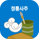 ����Ǯ��